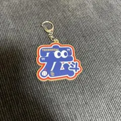中日ドラゴンズ 高橋宏斗 アクリルキーホルダー - メルカリ