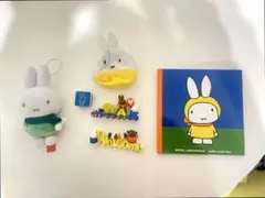 ミッフィー キャラクターグッズ セット