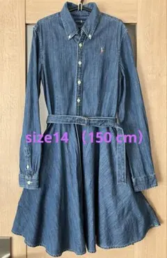 Item thumbnail for item 14e209c2-0ba3-4ebe-a496-c11bd62b50a3