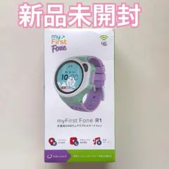 myFirst Fone R1】子供向けスマートフォン 新品未開封フィルム付き 