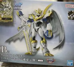 2025年最新】デジモン フィギュア シークレットの人気アイテム