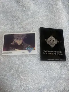 うたプリ　黒崎蘭丸　ライブフォト　クリアカード　タブナイ　特典