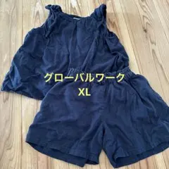 GLOBAL WORK セットアップ XL