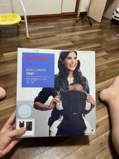 BABYBJÖRN ベビーキャリア ONE+
