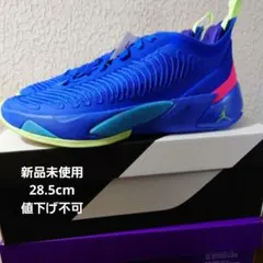 【最終値下】ルカ1 2025年最新】ルカ1 ジョーダンの人気アイテム - メルカリ