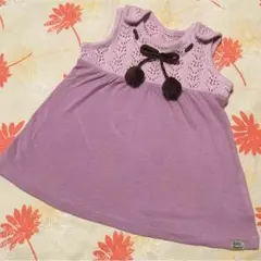 期間限定お値下げ☆BeBeブランド☆NOU Petit☆可愛いジャンスカワンピ