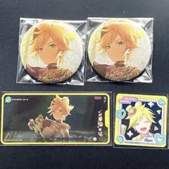 プロセカ グリッター缶バッジ メモステ 鏡音レン 48B 9C 4点セット