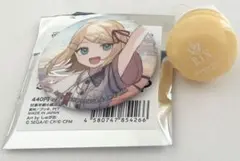 プロセカ セカライ 缶バッジ リングライト 鏡音リン セット