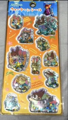 Item thumbnail for item 1411adb7-f6d4-4ed3-9419-f54c30ddf257