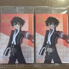 シング2枚セット