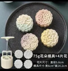 Item thumbnail for item 86090084-40ad-41a6-9103-110a603b2354