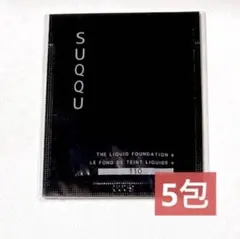 2026年最新】suqqu ファンデーション サンプル 110の人気アイテム