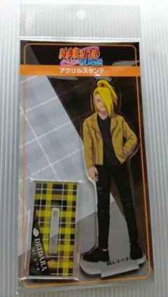 Item thumbnail for item cb921df9-c9cc-4bf6-bf45-fd1ee3b6ccc3