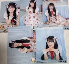 2026年最新】佐藤綺星 チェキの人気アイテム - メルカリ