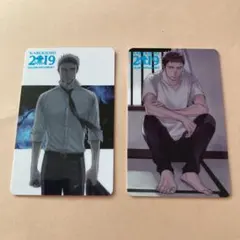 Item thumbnail for item 19ba0313-a716-400f-b503-b8bbe5f17d40