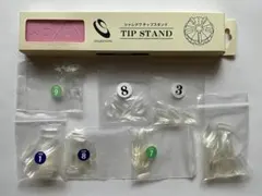ネイルチップスタンド