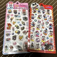 ぷくぷくシール 3Dシール 立体シール ミッキーマウス ズートピア 2点セット