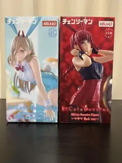 【最終値下げ】チェンソーマン BiCuteBunnies パワー マキマ セット