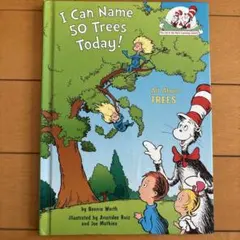 I Can Name 50 Trees Today! 洋書 絵本
