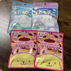 サンリオ シナモロール ふわもきゅグミ ＆ ポムポムプリン プリングミ 4点のサムネイル