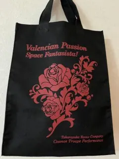 Item thumbnail for item 38b771ca-0103-416e-8998-f32c774a7925