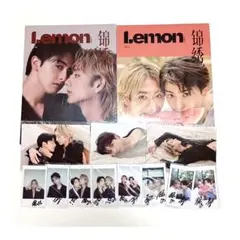 未開封◯Lemon 中国雑誌 25時、赤坂で　雑誌+特典付◯駒木根葵汰 新原泰佑 中国雑誌 LEMON 25時、赤坂で 駒木根葵汰 新原泰佑 - メルカリ