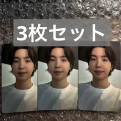 BTS ARIRANG Weverse日本　特典トレカ SUGA ユンギ　3枚