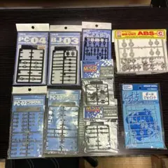 ホビーベース•造形村•Wave•コトブキヤ プラモデル用 関節パーツ まとめ売りのサムネイル