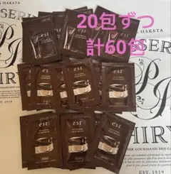 エスト化粧下地&ファンデーションまとめのサムネイル