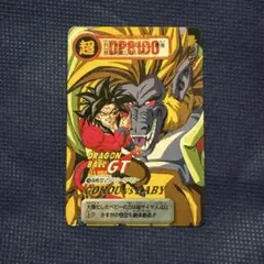 ドラゴンボールGT カードゲーム