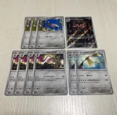 ポケモンカード ヒトツキ・ニダンギルAR・ギルガルド １０枚セット