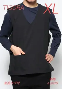 新品 ティゴラ メンズ リバーシブルビッグベスト ゴルフ ビジネス サイズXL