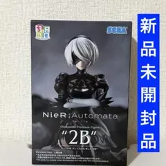 2026年最新】ちょこのせプレミアムフィギュア 2Bの人気アイテム - メルカリ