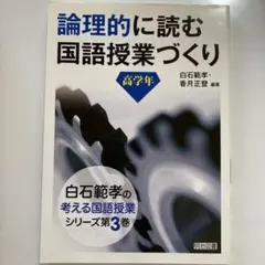 Tally様 リクエスト 3点 まとめ商品