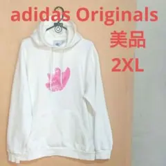 美品 アディダス マークゴンザレス パーカー 2XL 白 フーディー スウェット