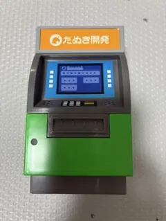 あつまれ どうぶつの森 たぬき開発 ATM型貯金箱のサムネイル