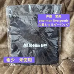 Item thumbnail for item 9b0c58d7-9707-4fc1-a0bd-c1733e86a3bd