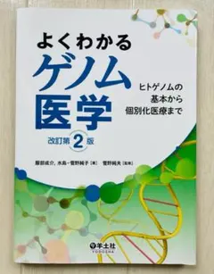 ぴーこちゃさま専用品