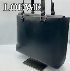 LOEWE ロエベ レザー トートバッグ ハンドバッグ