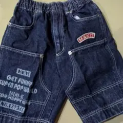 Hisachanrss様 リクエスト 2点 まとめ商品