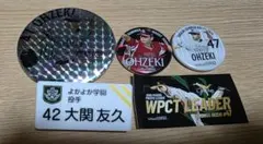 福岡ソフトバンクホークス 大関友久 投手 グッズセット ホークス