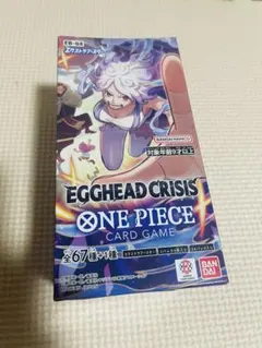 2026年最新】egghead crisis boxの人気アイテム - メルカリ