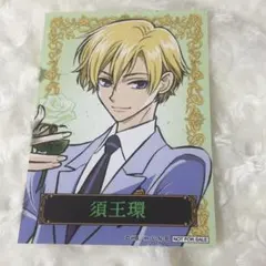 須王環 ブロマイド 20周年記念 アニメイト ブロマイド