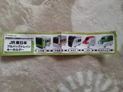 Item thumbnail for item fb540dbe-d4af-468b-a609-24bf0fcca704