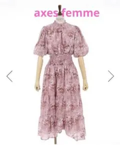 axes femme タグ付き新品✨オーガンジーフラワーワンピース