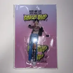 2026年最新】KISS_OF_LIFEの人気アイテム - メルカリ