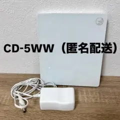 CDレコ CD-5WW ホワイト