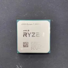 AMD Ryzen 7 5800X CPU 箱付き