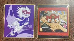 ウソツキ！ゴクオーくん　ゴクオーくん 推しちゃれ　くじ ミニ色紙　色紙