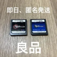 女神異聞録デビルサバイバー　2